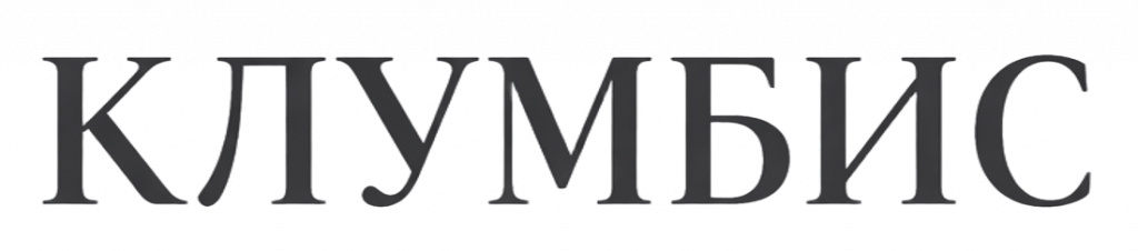 logokloom.png